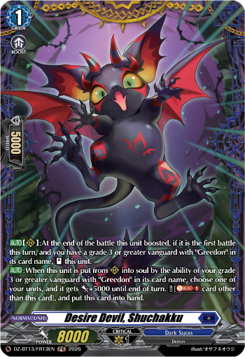 Desire Devil, Shuchakku (FR)
