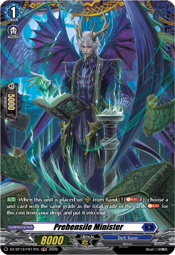 Prehensile Minister (FR)