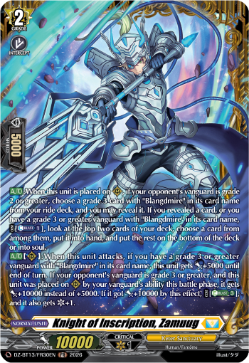 Knight of Inscription, Zamuug (FR)