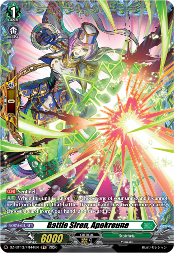Battle Siren, Apokreune (FR)