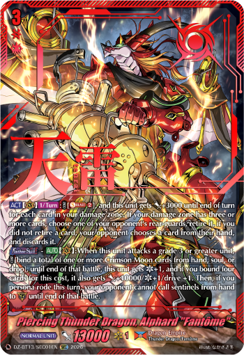 Piercing Thunder Dragon, Alphard "Fantôme" (SEC)