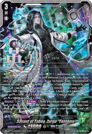 Savant of Taboo, Zorga "Fantôme" (SEC)