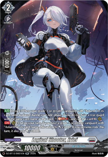 Logical Shooter, Erlei (SR)