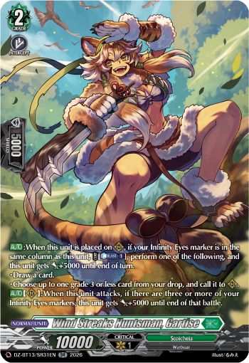 Wind Streaks Huntsman, Gartise (SR)