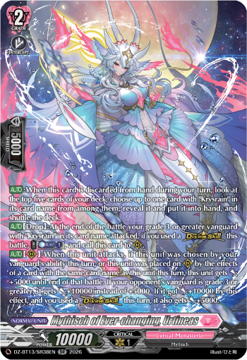 Mythisch of Ever-changing, Urtineas (SR)