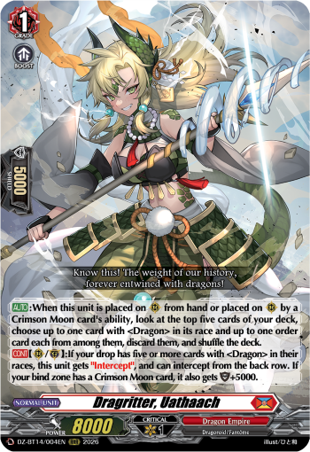 Dragritter, Uathaach (RRR)