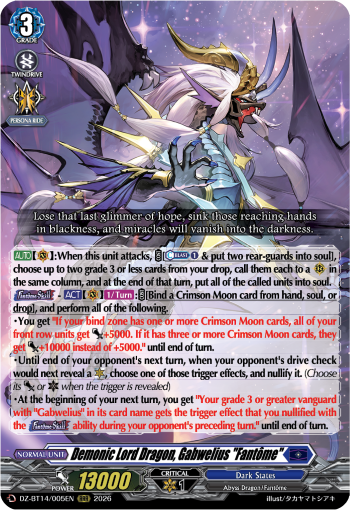Demonic Lord Dragon, Gabwelius "Fantôme" (RRR)