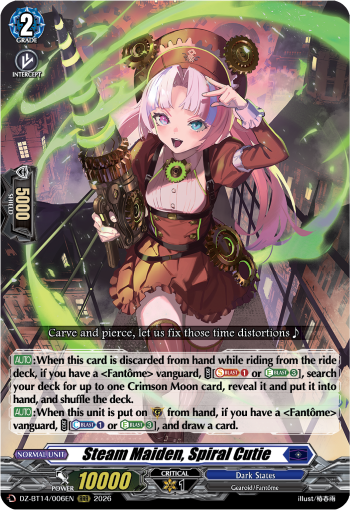 Steam Maiden, Spiral Cutie (RRR)