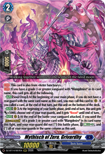 Mythisch of Zero, Grivardhy (RRR)