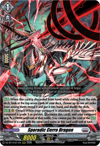 Sporadic Cerro Dragon (RRR)