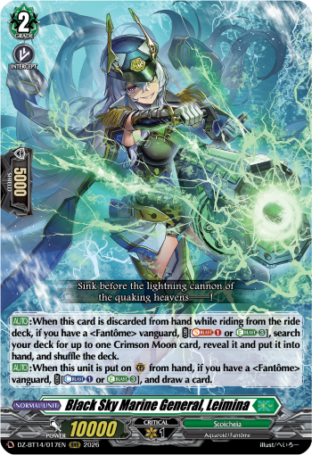 Black Sky Marine General, Leimina (RRR)