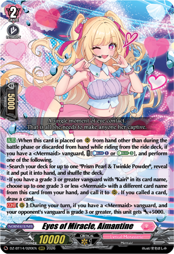 Eyes of Miracle, Aimantine (RRR)