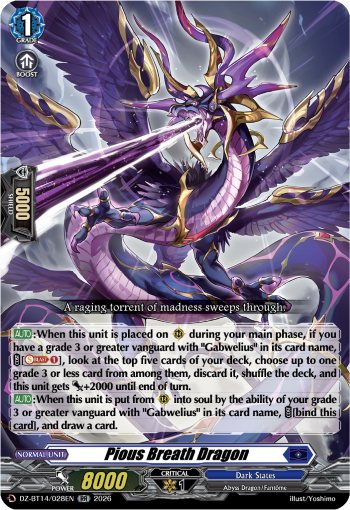Pious Breath Dragon (RR)