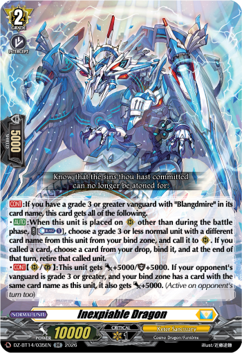 Inexpiable Dragon (RR)
