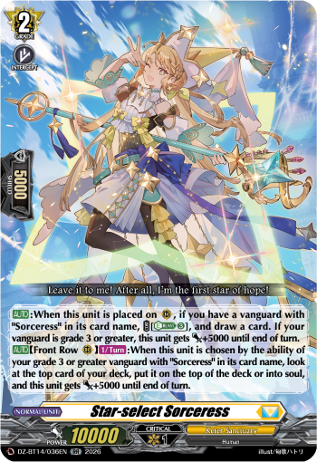 Star-select Sorceress (RR)