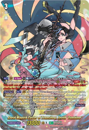 Great Magick Caster of Transitory, Zerith "Fantôme" (DSR)