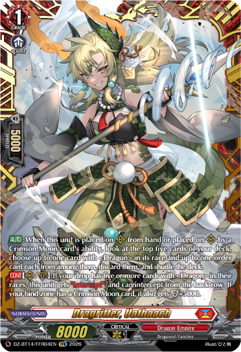 Dragritter, Uathaach (FFR)