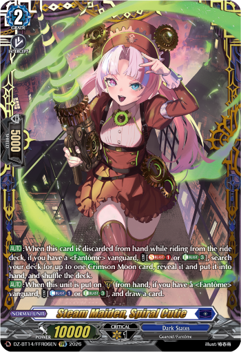 Steam Maiden, Spiral Cutie (FFR)