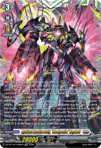 Mythisch Machine Deity, "Mondgestirn" Angrbold (FFR)