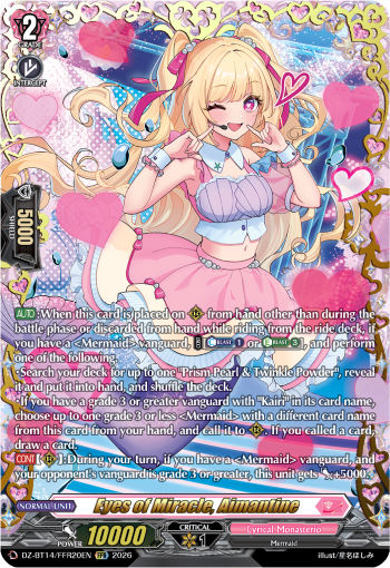 Eyes of Miracle, Aimantine (FFR)