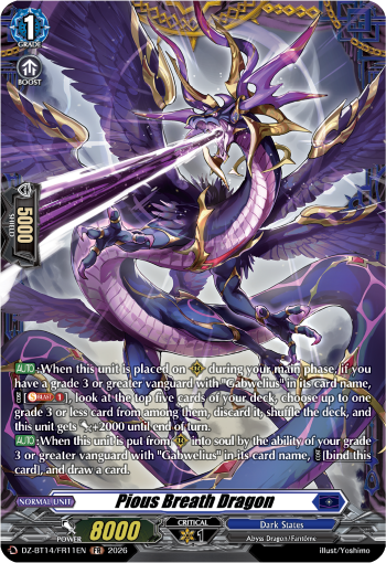 Pious Breath Dragon (FR)