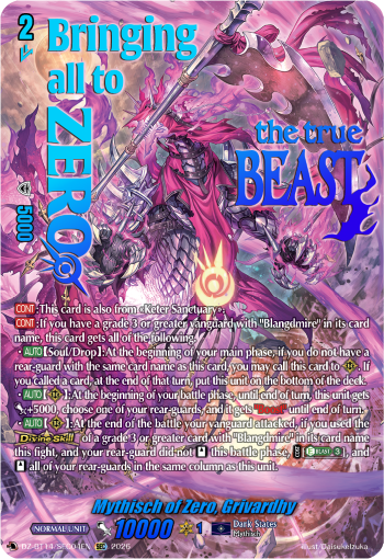 Mythisch of Zero, Grivardhy (SEC)