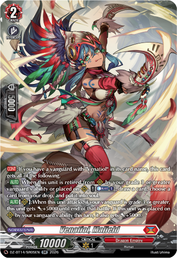 Venatiol, Malield (SR)