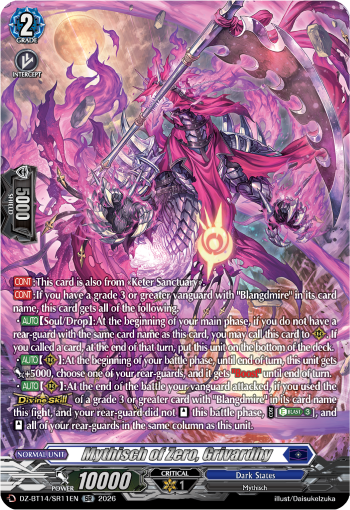 Mythisch of Zero, Grivardhy (SR)