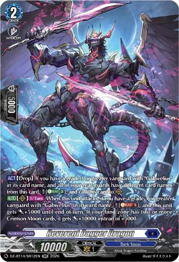 Reverent Dagger Dragon (SR)