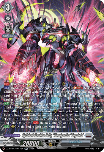Mythisch Machine Deity, "Mondgestirn" Angrbold (SR)