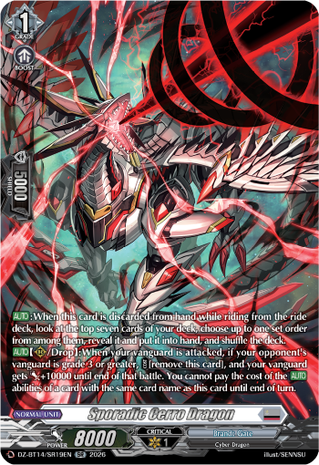 Sporadic Cerro Dragon (SR)