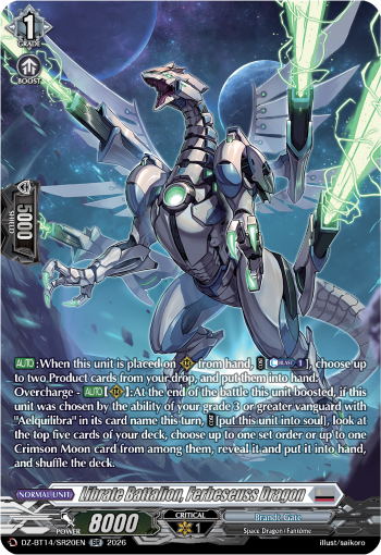 Librate Battalion, Ferbeseuss Dragon (SR)