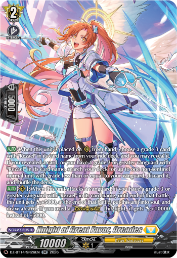 Knight of Great Favor, Orcades (SR)