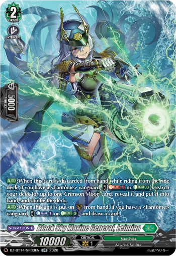 Black Sky Marine General, Leimina (SR)