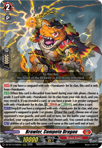 Brawler, Compete Dragon (RRR)