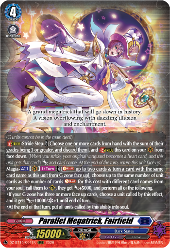 Parallel Megatrick, Fairfield (RRR)