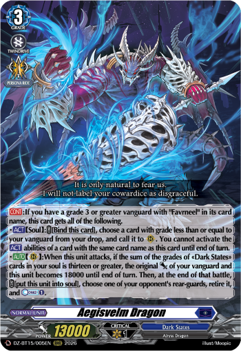 Aegisvelm Dragon (RRR)