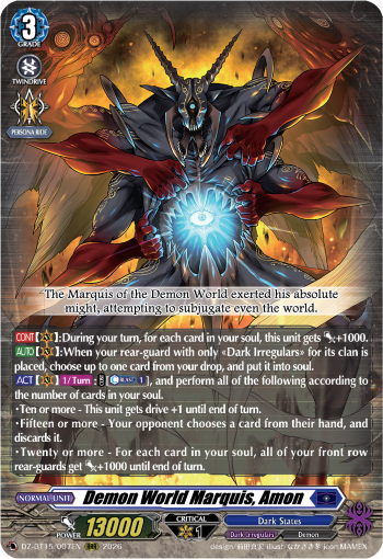 Demon World Marquis, Amon (RRR)