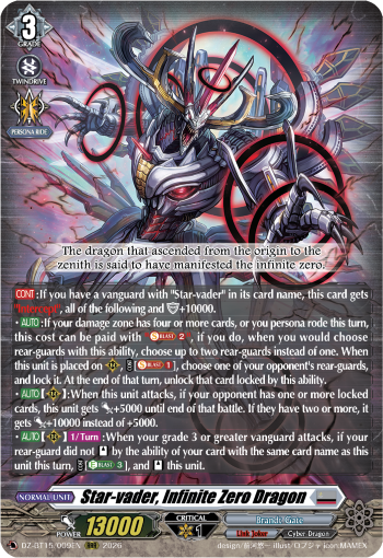 Star-vader, Infinite Zero Dragon (RRR)