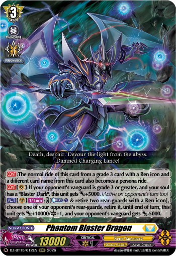 Phantom Blaster Dragon (RRR)