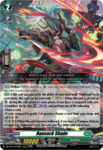Ransack Shade (RRR)