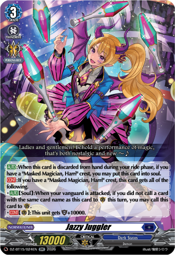 Jazzy Juggler (RR)