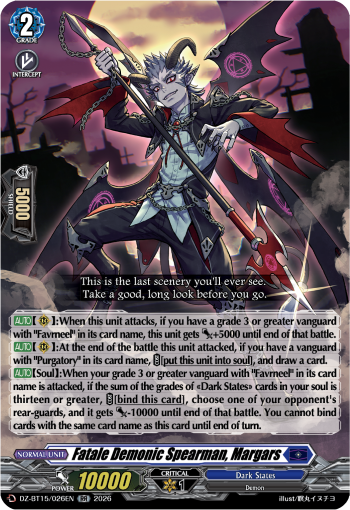 Fatale Demonic Spearman, Margars (RR)