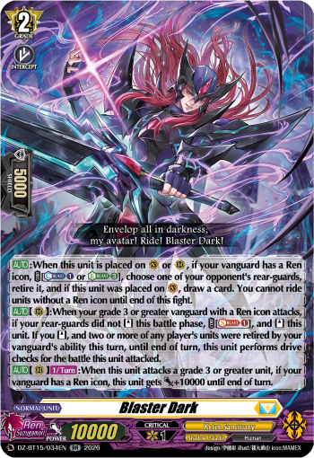 Blaster Dark (RR)