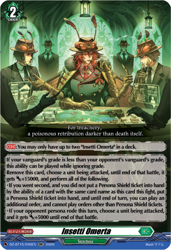 Insetti Omerta (RR)