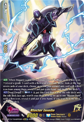 Blaster Javelin (15thSP)