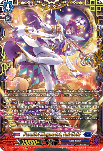 Parallel Megatrick, Fairfield (FFR)