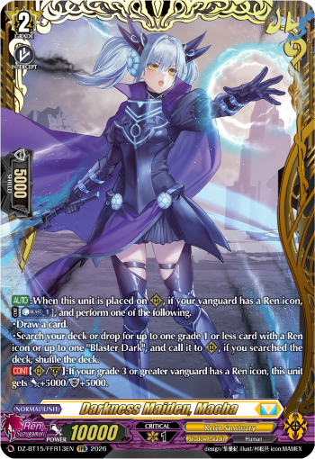 Darkness Maiden, Macha (FFR)