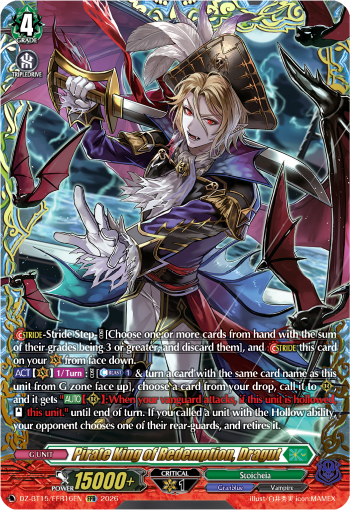 Pirate King of Redemption, Dragut (FFR)