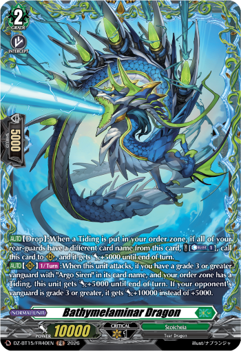 Bathymelaminar Dragon (FR)